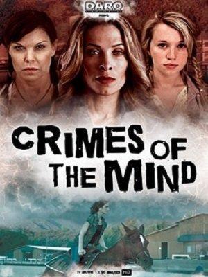 Crimes of the Mind [Version française]