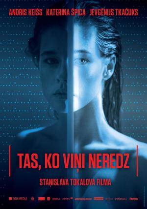 Tas, ko vini neredz [Russian]