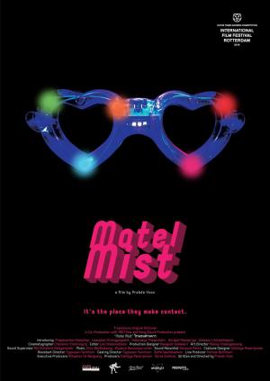 Motel Mist [Indonesian]