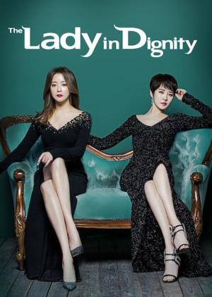 The Lady in Dignity [Hindi]
