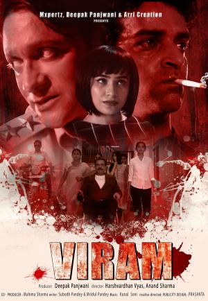 Viram [Hindi]
