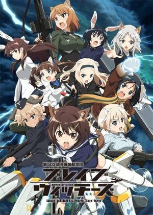 Brave Witches [English] S1-S3