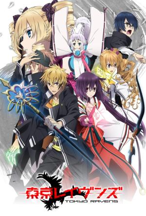 Tokyo Ravens [Kurdish]