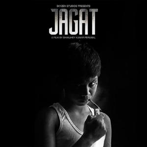 Jagat [ترجمة عربية]
