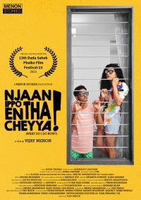 Njaan Ippo Entha Cheyya?