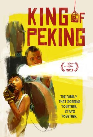 King of Peking [ترجمة عربية]