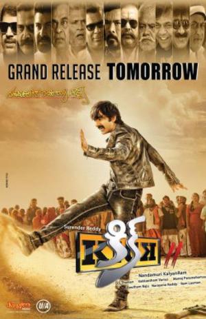 Kick 2 [Hindi]