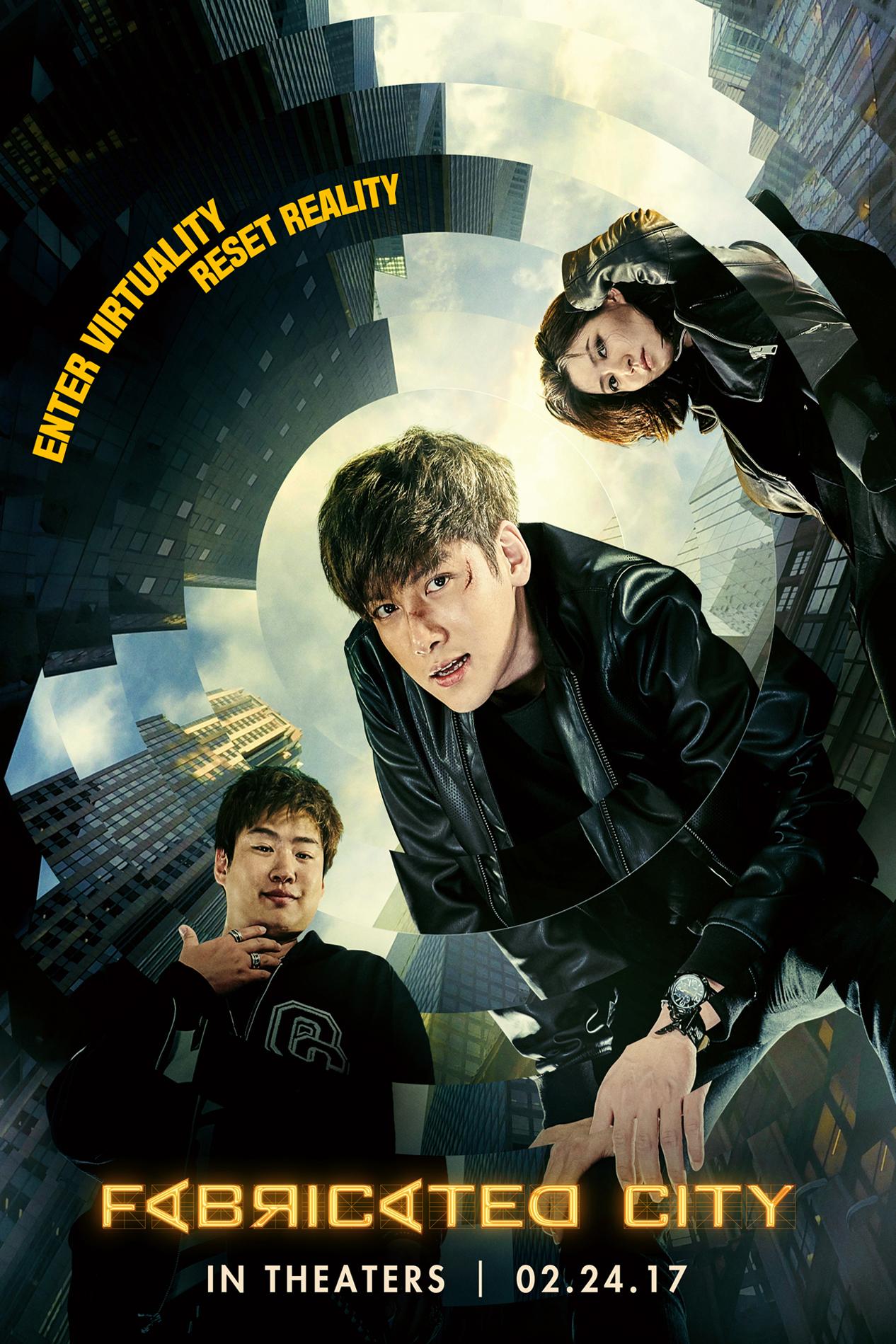 Fabricated City [Indonesian]