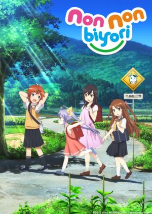 Non Non Biyori [ترجمة عربية]