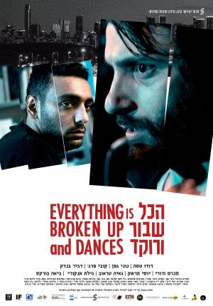 Everything Is Broken Up and Dances [Russian]