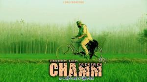 Chamm [Punjabi]