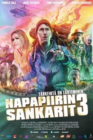 Lapland Odyssey 3 [Russian]
