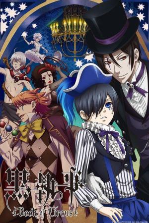 Black Butler: Book of Circus [English] S1-S3