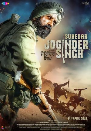 Subedar Joginder Singh [Punjabi]
