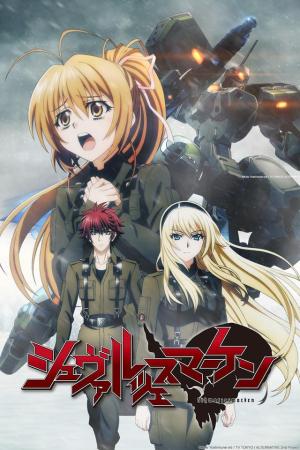 Schwarzesmarken [Version française]