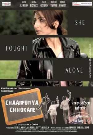 Chaarfutiya Chhokare [Hindi]