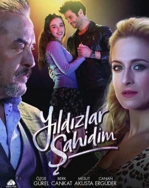 Yildizlar Sahidim [ترجمة عربية]