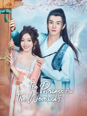The Princess and the Werewolf [ترجمة عربية]