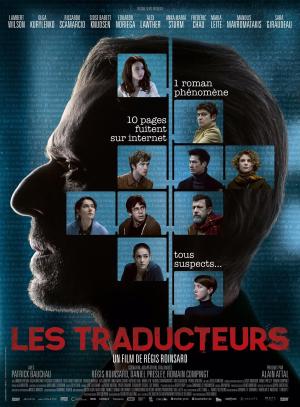 The Translators [Russian]