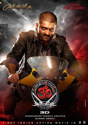 Om 3D [Hindi]