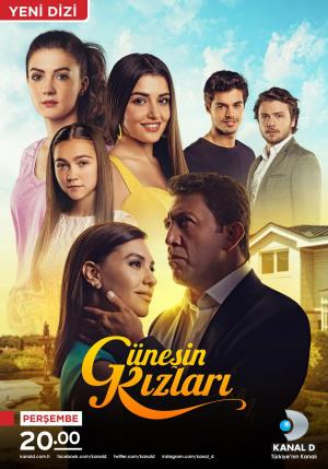 Girls of the Sun [Urdu]