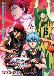 Kuroko no Basket Movie 3: Winter Cup [Version française]