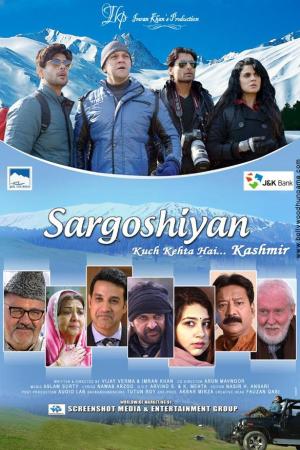 Sargoshiyan [Hindi]