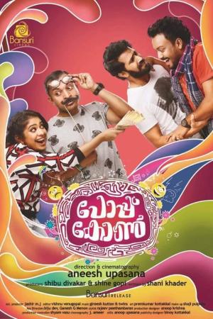 Popcorn [Hindi]