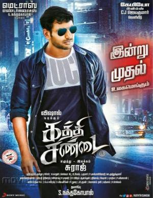 Kaththi Sandai [Hindi]