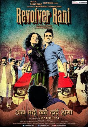 Revolver Rani [Hindi]