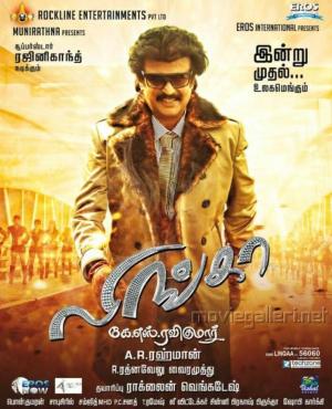 Lingaa [Hindi]