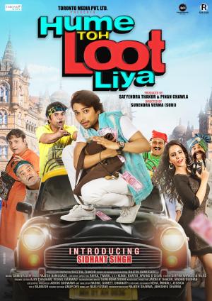 Hume Toh Loot Liya [Hindi]