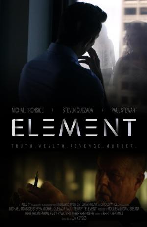 Element [Russian]