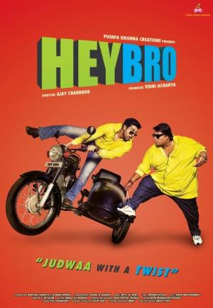 Hey Bro [Hindi]