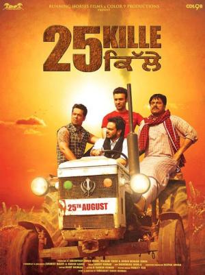 25 Kille [Punjabi]