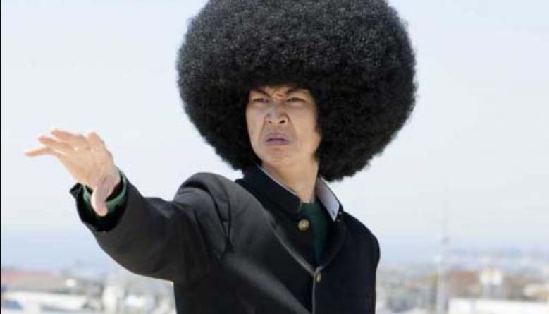 actor Shôta Matsuda large photo