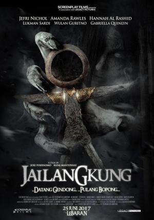 Jailangkung [ترجمة عربية]