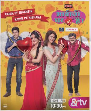 Bhabi Ji Ghar Par Hai [Hindi]