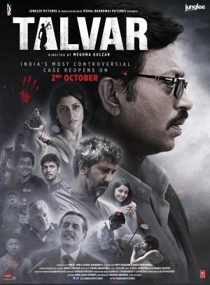 Talvar [Hindi]