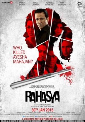 Rahasya [Indonesian]