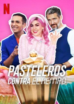Sugar Rush: The Baking Point [ترجمة عربية] S1-S2