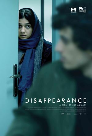 Disappearance [ترجمة عربية]