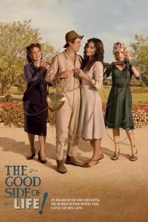 The Good Side of Life! [Portuguese]