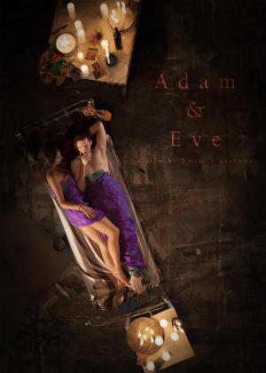 Adam & Eve [Russian]