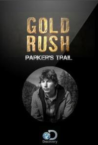 Gold Rush: Parker's Trail
