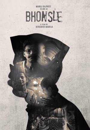 Bhonsle [Hindi]