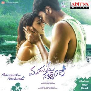 Manasuku Nachindhi [Hindi]