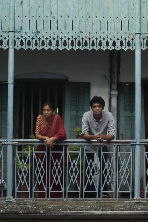 Dispassionate Love [Bengali]