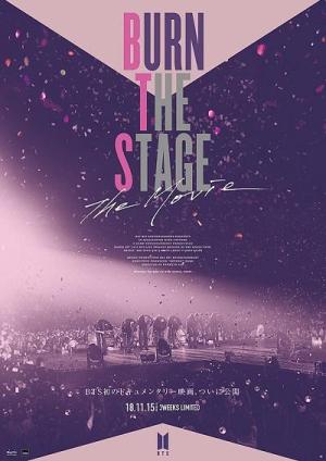 Burn the Stage: The Movie [Kurdish]