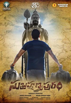 Subrahmanyapuram [Hindi]